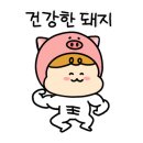 소잡는고을 이미지