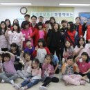 영재지역아동센터 이미지