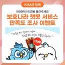 머니볼 크리에이티브