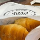 베통(BETON)강남