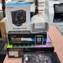 하당PC 이미지
