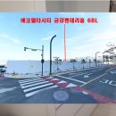 민트이비인후과의원 이미지