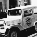 삼형제공업사 이미지