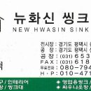 호산빌 네이버블로그