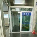 블루핸즈 고려엔지니어링 | 강원도 춘천 블루핸즈 고려엔지니어링