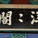 북계 티스토리