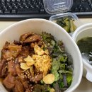 새청마루 이미지