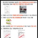 지원시스템 - 동작구 | 광주 에어컨 설치 삼성 천장형 시스템에어컨 소상공인 40% 지원 후기