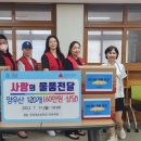 부천북초등학교 이미지