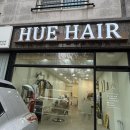 조이헤어클럽 | 천안 백석동 미용실, 휴헤어에서 받은 특별한 카키브라운 맞춤 염색 클리닉 후기