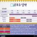 (주)케이피글로벌그룹 이미지