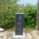 국립산음자연휴양림 이미지