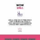 쁘띠커