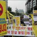 용산-314 이미지