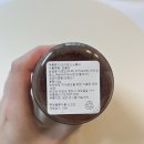 이마트24 R춘천황제펭귄점 | 춘천 애막골 수제 초콜릿 전문점 [최콜릿]