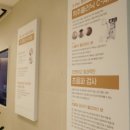 나이스정형외과의원 이미지