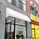 꽃하나, 떡둘 | 경기 광주 떡 케이크 꽃 하나, 떡 둘 만족한 후기