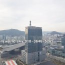 수영강대우공인중개사사무소 이미지