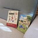 탐스럽개 이미지