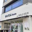 큐릭스네일패디 | 병점네일 반디인하우스 큐릭스 병점점 패디 후기