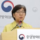 정은경학원