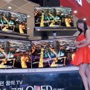 미래정보통신 이미지