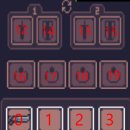 (주)인벤토리 이미지