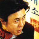 파이란