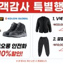 형제상사 이미지