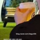 유림비어 네이버블로그