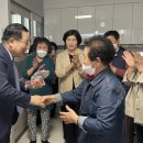 물망초경로당 이미지