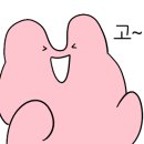 우리해바라기포차