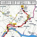 대교  마을회관 이미지