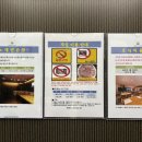 솔라고노래연습장 이미지