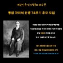 동암공원 이미지