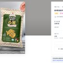 (주)디앤푸드
