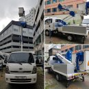 광림탑차 | 동해바가지 동해130AP 신형바가지 1톤바가지 가격알기~^^