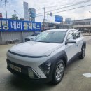 올해 가장 큰지름 차 바꿨어요 이미지