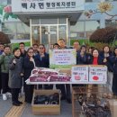 나눔농원 이미지