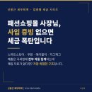 청년사입
