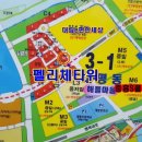 펠리체타워3 이미지