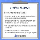제이엄 이미지