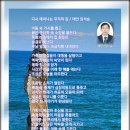 우리의집