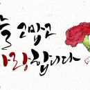 천안리턴병원 이미지