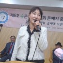 #군고구마/김현주 시인 이미지