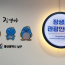 윤건축사사무소 - 북구 무룡로 33 | 윤건축사사무소