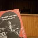 크쉬토프 야블론스키 피아노 리사이틀 | 2023 상반기 연주회 - 임윤찬, 크쉬토프 야블론스키, 올리비에 라트리, 힐러리 한