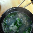 지리각 Daum카페