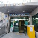 홍도도서관 이미지