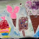 토요 창의 아동 미술 이미지